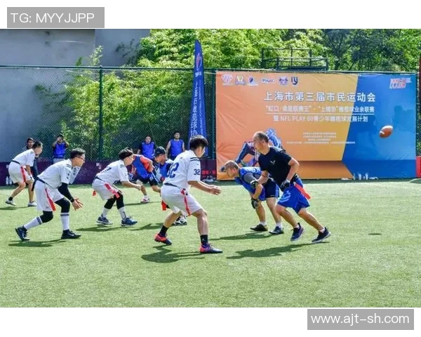 橄榄球运动发展历程与全球文化影响力的深度剖析