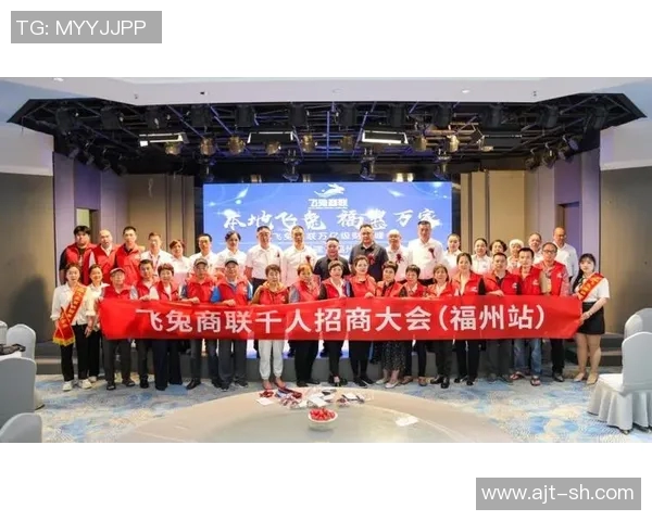 以赞助商为核心驱动力推动品牌合作与市场增长的新战略探索