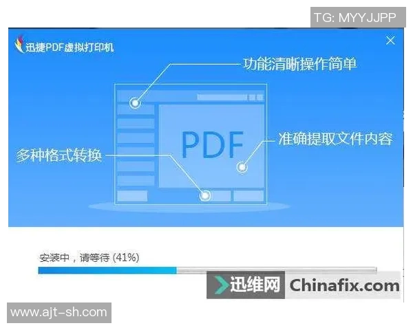 提升办公效率的必备工具解析 办公用品全方位使用指南