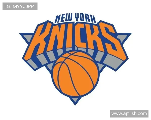 尼克斯：纽约之誉，篮球之光