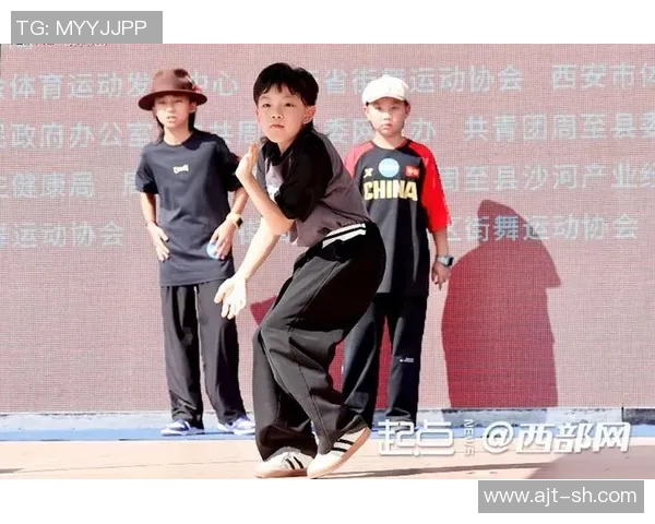 西安街舞队如何运用反击打法重塑舞台魅力与团队精神