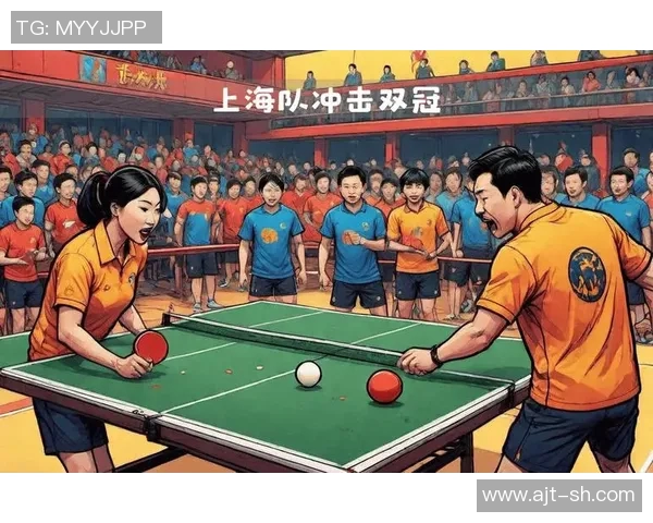 重庆乒乓球队的节奏体系与战术运用探讨分析