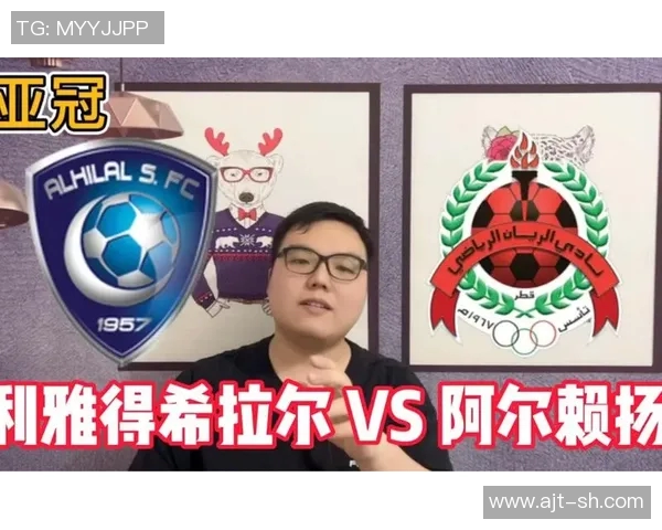 阿尔赖扬与希拉尔的较量谁能胜出揭晓精彩对决的结果